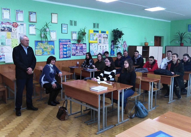 У школі №2 м. Збараж, філії кафедри геоекології